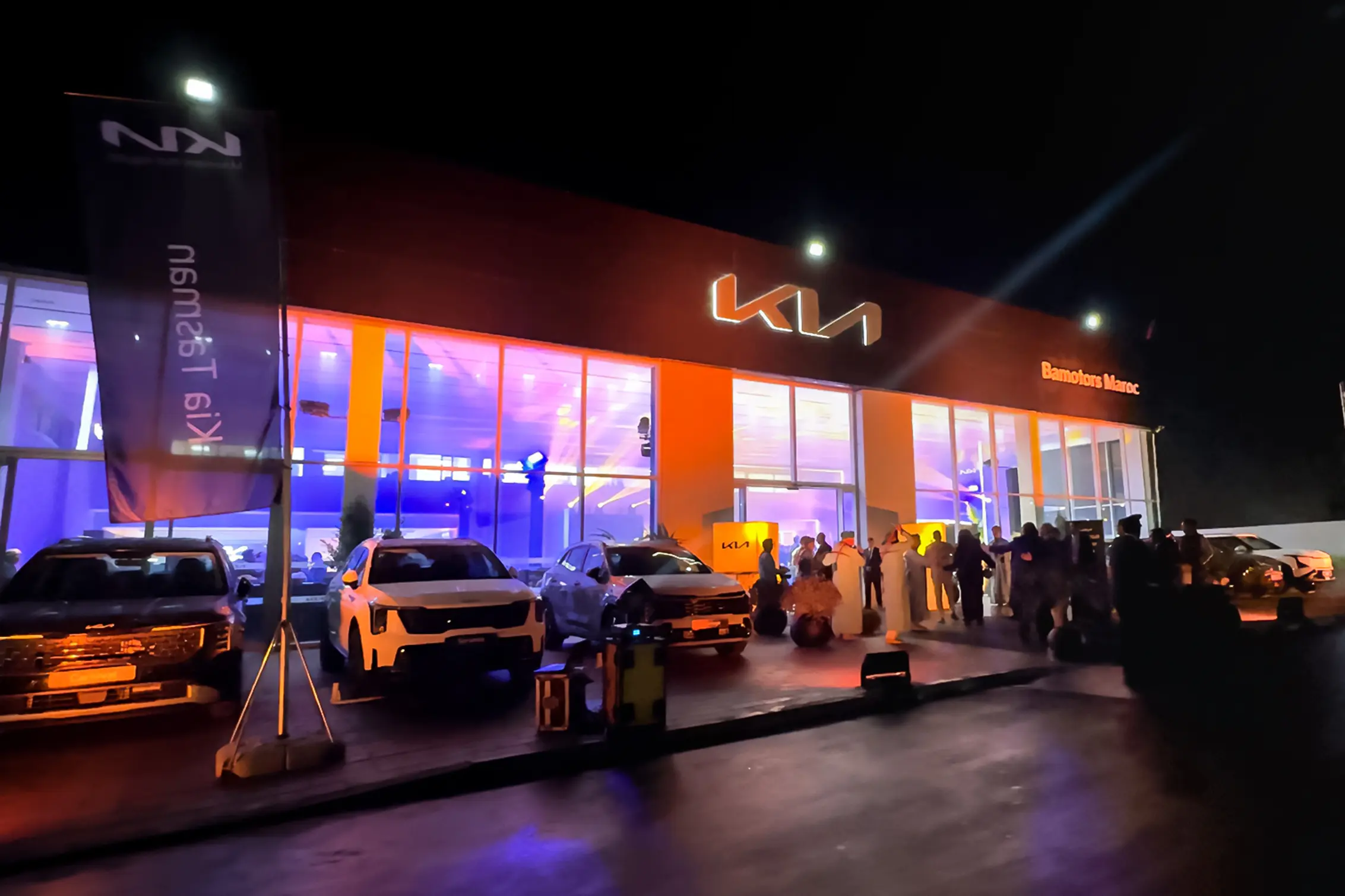 Espace intérieur Kia Agadir